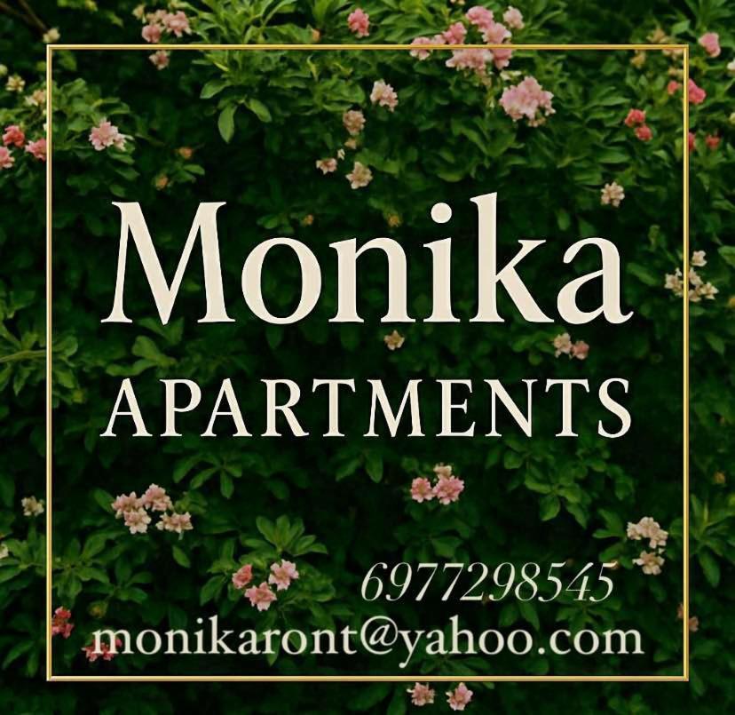 Hotel Monika Lefkada Tsoukaládhes Esterno foto